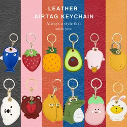 Protective Case Holder for AirTag Tracker with Keychain, Vegan Leather Anti-Lost & Scratch Resistance Key Ring Cover