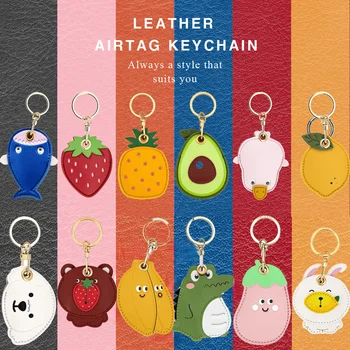 키체인이 포함된 AirTag 추적기용 보호 케이스 홀더, 비건 가죽 분실 방지 및 긁힘 방지 키 링 커버