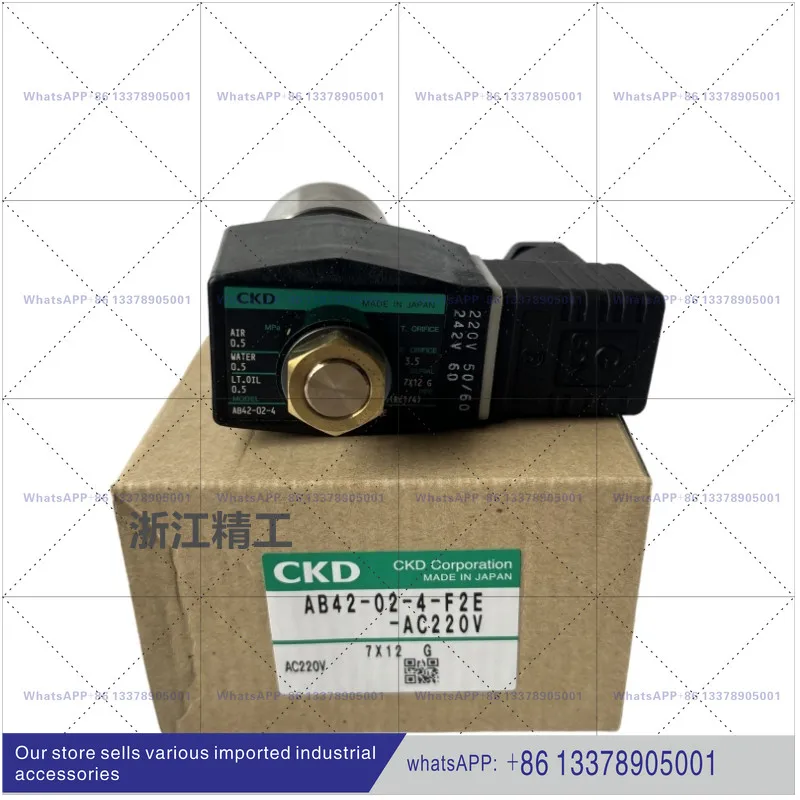 Original solenoid valve AG41-02-4 AB42-02-2 AG43-02-5 AB31-02-1/E2E/F4A