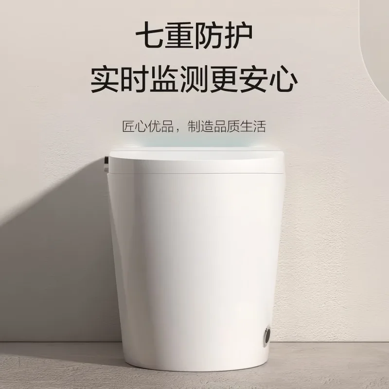 Customized Smart Toilet, Light And Intelligent, Fully Automatic Integrated Siphon Instant Water Tank, No Water Pressure Limit