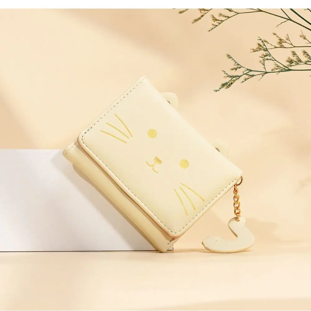 Portable Cartoon Wallet Cat Shape Mini ID Card Holder Kawaii PU Leather Money Bag
