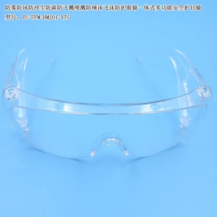 Anti-Fog Windproof Anti-Dust Anti-Splash Anti-Droplet Goggles Safety Protective Glasses Goggles