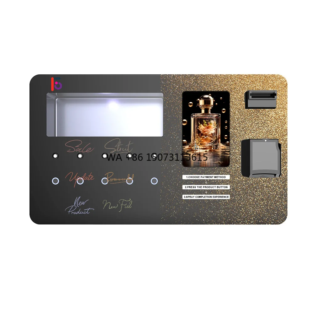 آلة بيع رذاذ العطور الخارجية الأوتوماتيكية آلة طلاء الرش الداخلي مع رذاذ زجاجة ناشر العطور #1