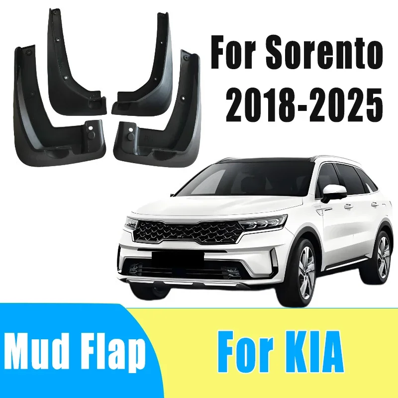 

4pcs Automotive Tire Mudguard Waterproof Prevent Mud Splashing Car Mud Flap Fender Trim Accessories For KIA Sorento 2018-2025