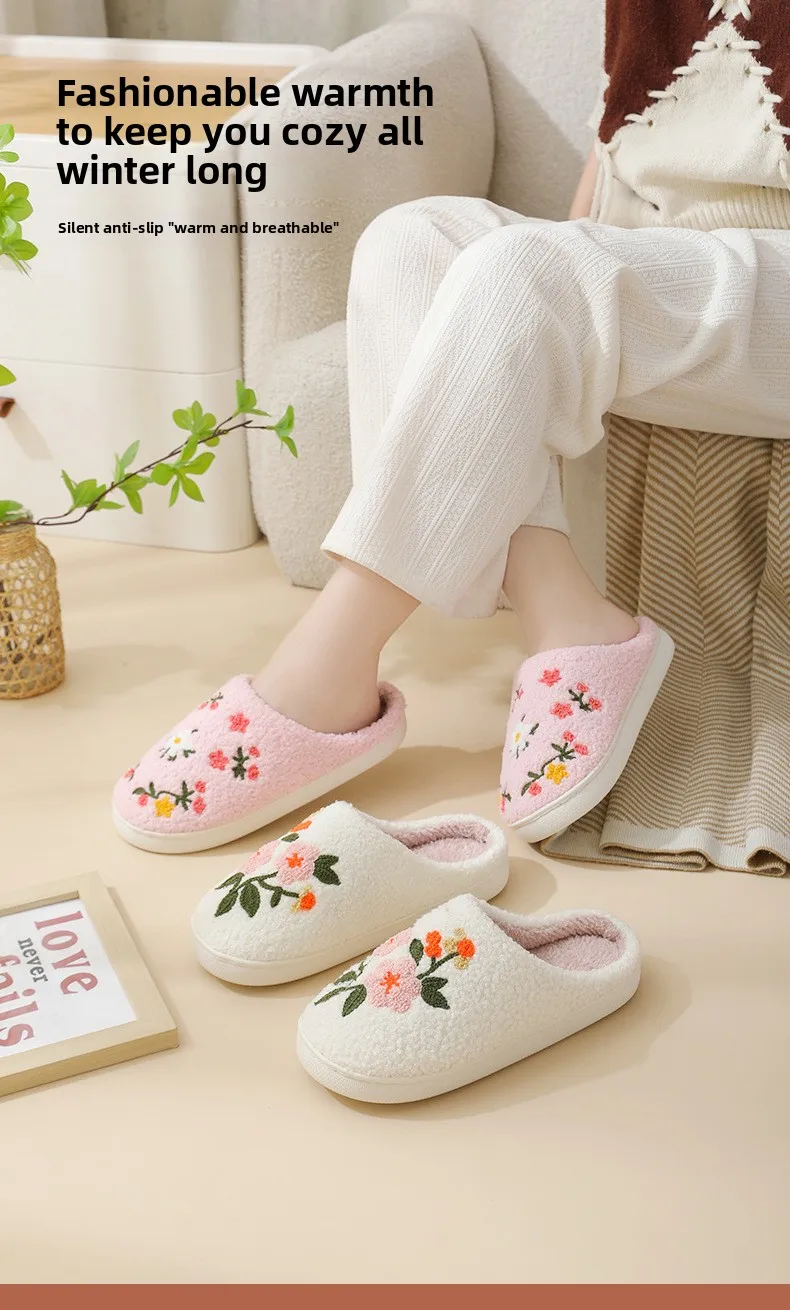 Neue Winter-Hausschuhe für Damen, Mädchen, Modische Blumen-Hausschuhe, Weiche Flache Sandalen für Paare, Herren-Weihnachts-Flip-Flops – Detail 2