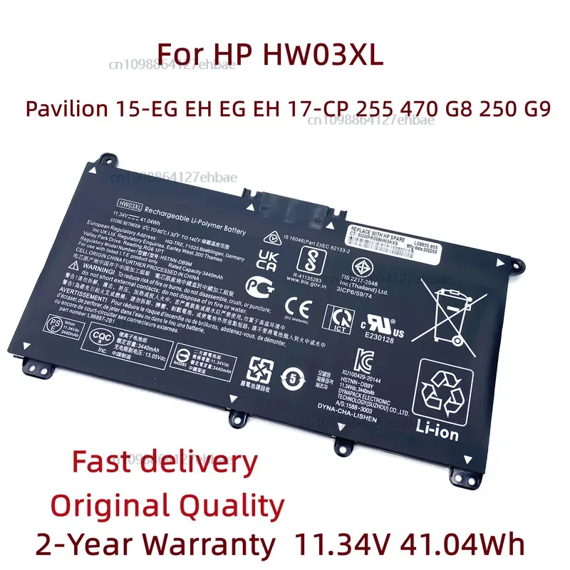 

Hw03xl laptop battery 3440mAh for HP Pavilion 15-eg 15-eh 15t-eg 15z-eh 17-cp 255 470 G8 250 G9 HSTNN-IB90 L97300-005