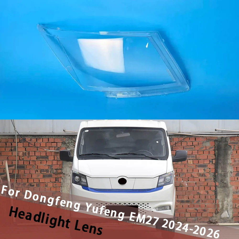 

For Dongfeng Yufeng EM27 2024 2025 2026 Headlamp Cover Transparent Lampshade Housing Lamp Headlight Shell Lens Mask Plexiglass