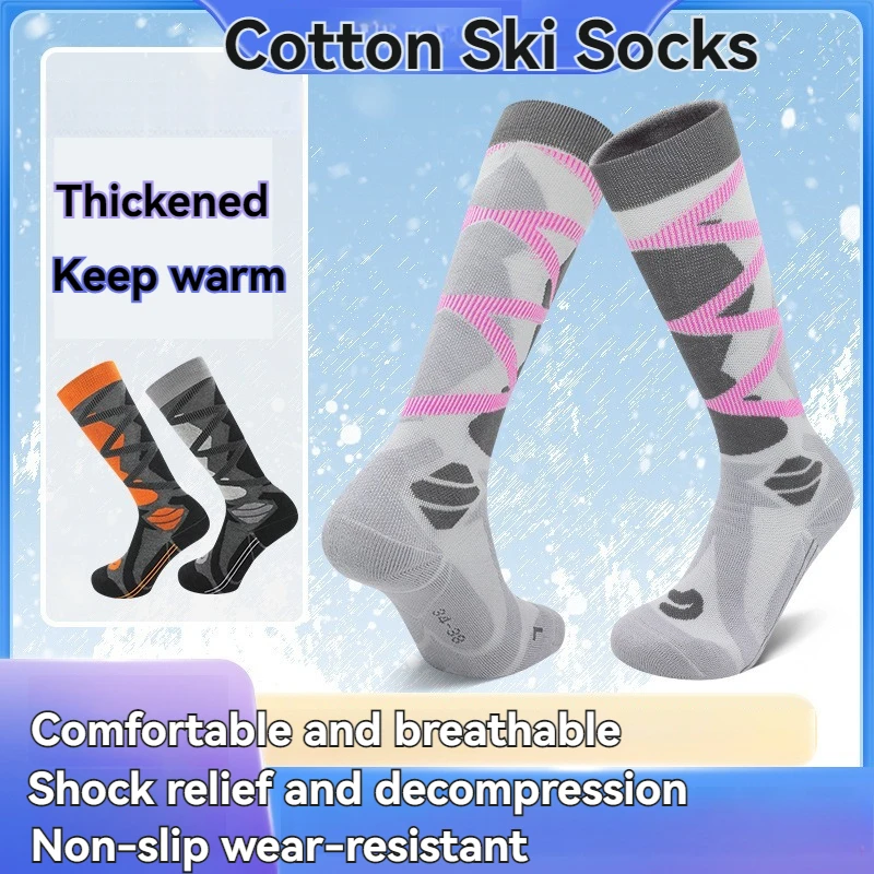 

Winter Warm Thickening Ski Stockings Hiking Socks For Women Men Children Anti-Cold Skiing Outdoor High Sports Stockings