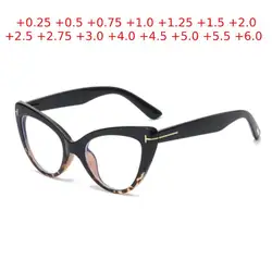 Luxury Brand Deisgner Cat Eye Reading Glasses Women Vintage Eyeglasses Hyperopia +0.25 +0.5 +1.0 +1.5 +2.0 +2.5 To +6.0