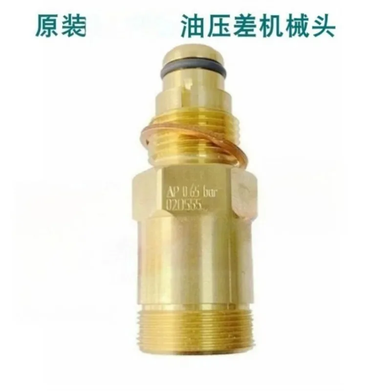 nuovo-controllore-elettronico-della-pressione-dell'olio-differenziale-out571-delta-p-ii-34731711-per-compressore