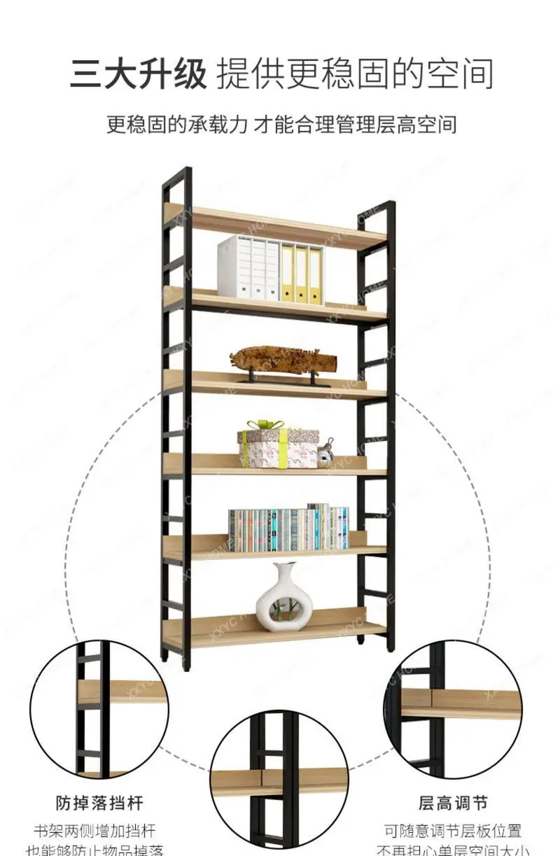 LSupermarket floor shelves multi-layer container display racks display storage racks