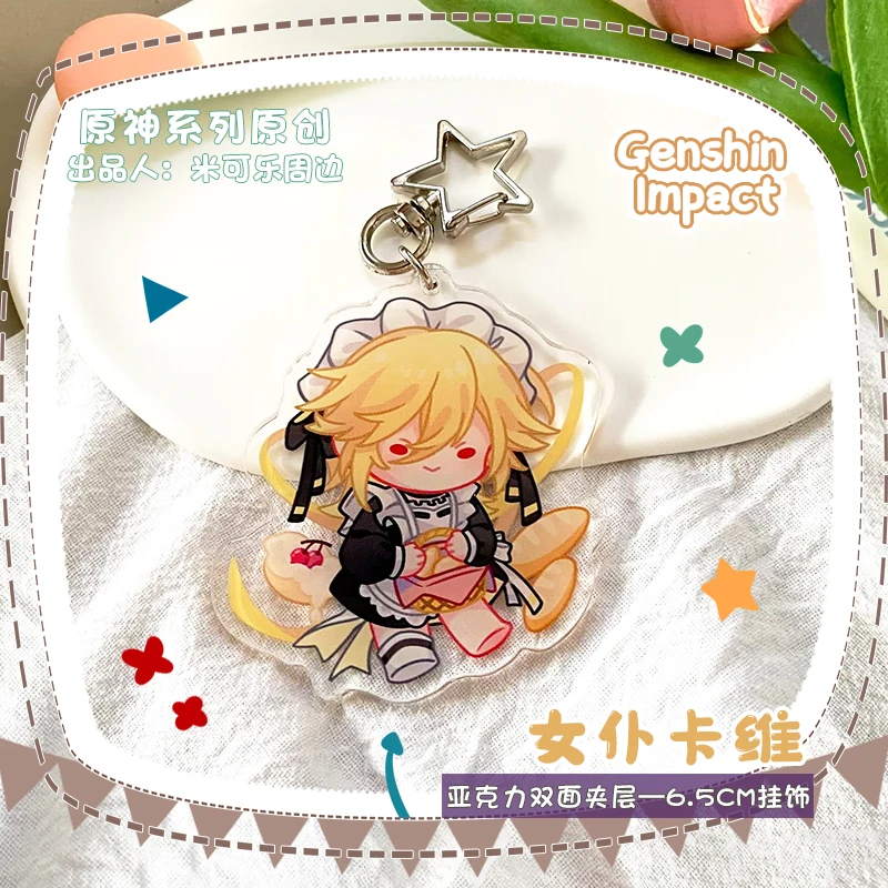 Game Genshin Impact Wanderer Kaveh Alhaitham Cartoon Maid Series Acrylic Keychain Bag Pendant Decoration Keyring Gift