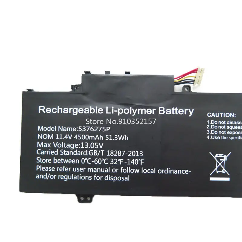 La batteria del computer portatile per il GWTN141-4 del Gateway NV-509067-3S 5376275P 11.4V 4500mAh 51.3Wh 10PIN 7 linee GW TN141-2