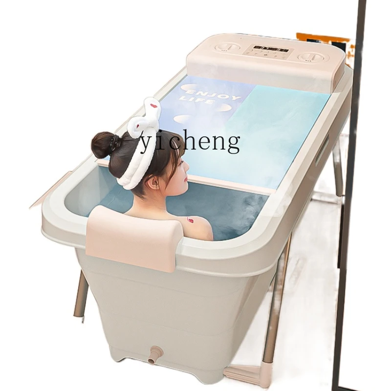 

ZC Bath Barrel Adult Folding Bath Bucket Home Full Body Children Automatic Heating Bath Bathtub