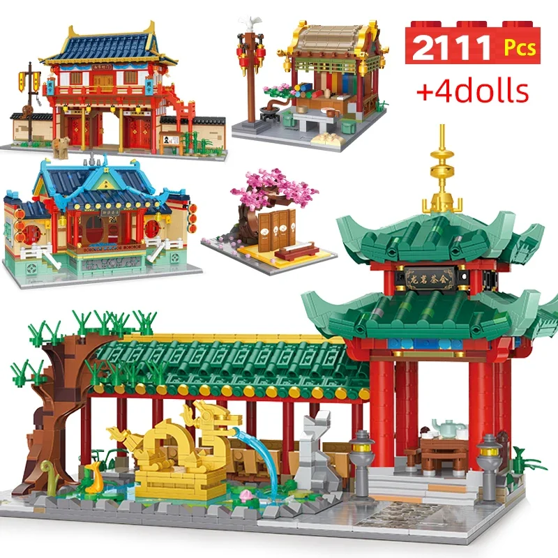 

2111pcs City Chinese Traditional Lute Shop Architecture Building Blocks House Store Bricks Figures Toys For Children Gifts