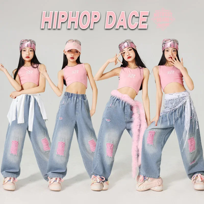 Fashion Clothes Kid Street Dance Wear Jazz Dance Performance Costume Girl Kpop Stage Outfit Pink Vest Loose Jeans Summer