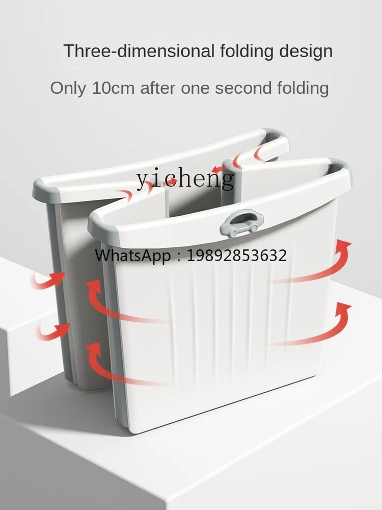 ZZ Children Bath Barrel Baby Folding Bath Bucket Baby Swimming Bucket  Bath Bucket Autumn and Winter Home Large