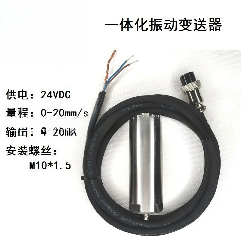 TM502E-EX1-R025-01-…