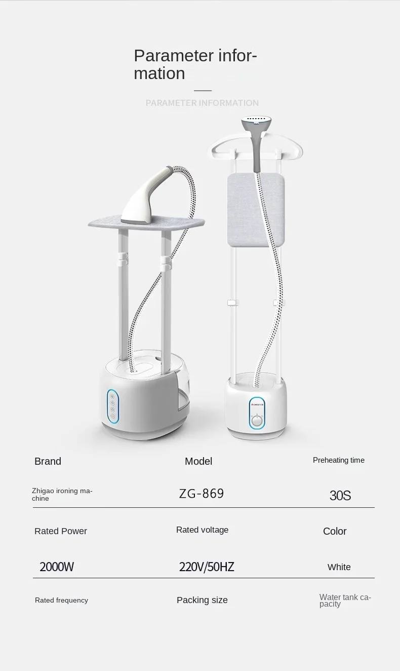 220V Chigo Trouser Presser with Adjustable Height and Automatic Shut-Off Function