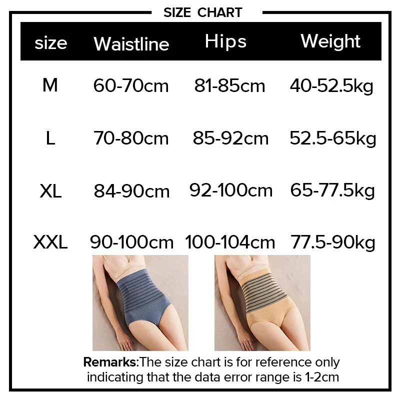 Belly Band Abdominal Compression Corset High Waist Shaping Panty Breathable Body Shaper Butt Lifter Keep Warm Panties 2024