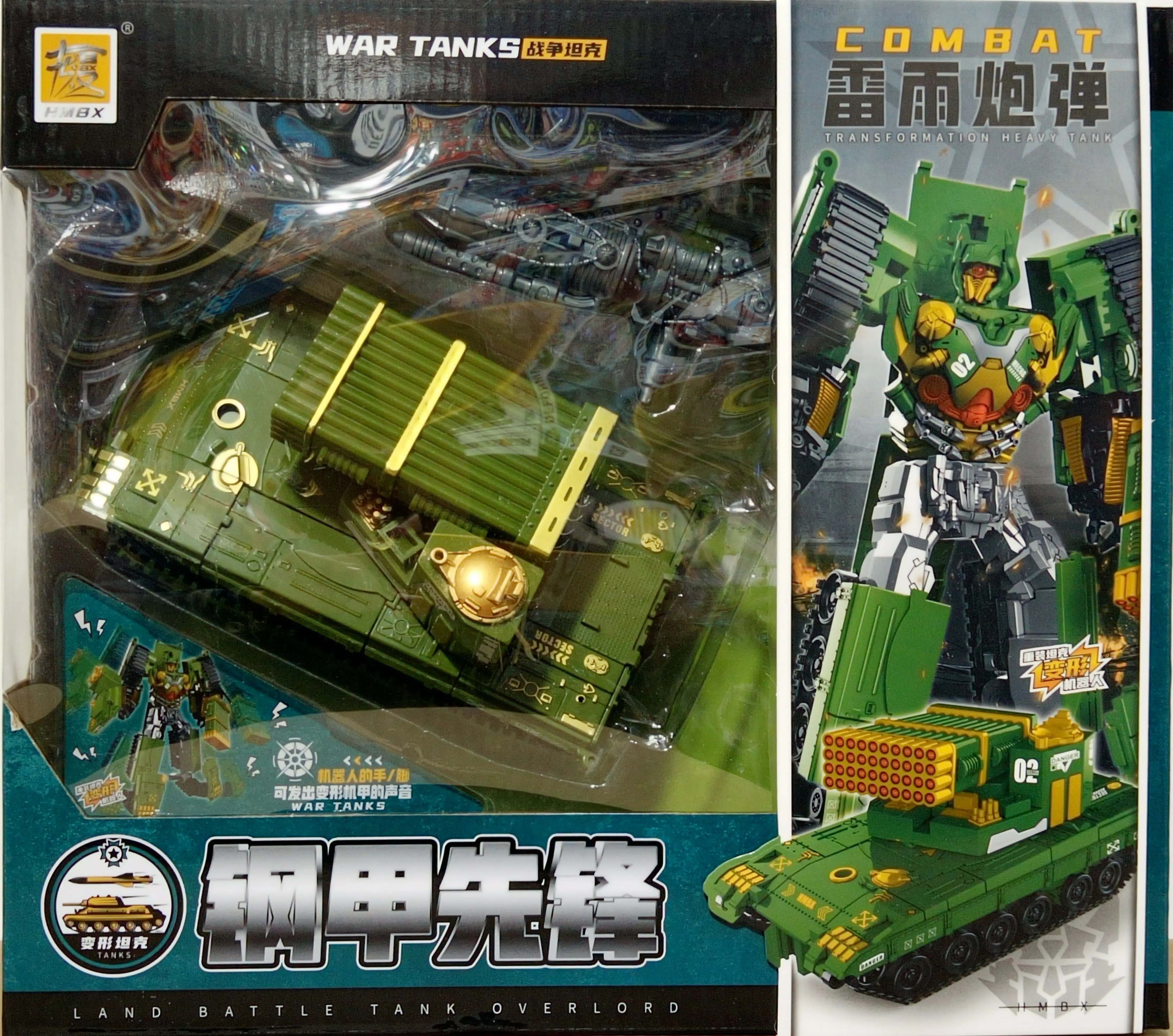 

Новый детский робот-трансформер танка, развивающая игрушка