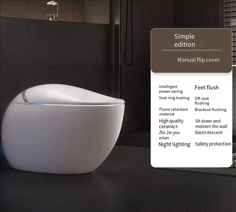 مرحاض ذكي على شكل بيضة، درع إسفنجي قابل للطي أوتوماتيكي بالكامل، تعقيم من نوع السيفون، ميزة ساخنة فورية