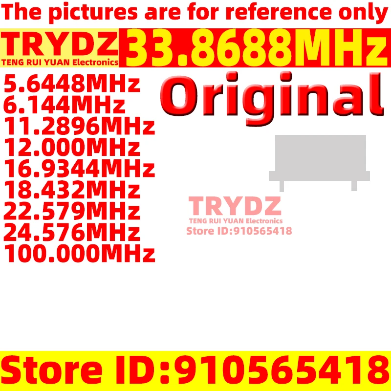 

1pcs Original New low phase noise 16.9344 11.2896 22.579 24.576 33.8688MHz active crystal oscillator