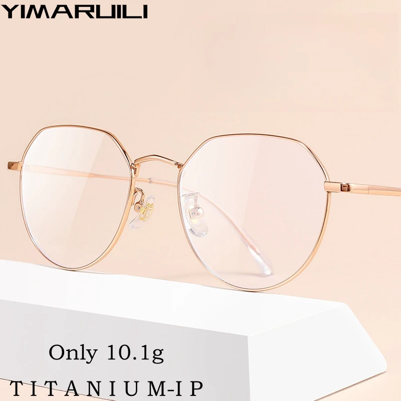 YIMARUILI New Fashion Polygonal Eyewear Men Retro Optical Prescription Titanium Alloy Optical Prescription Eyeglases Frame Women