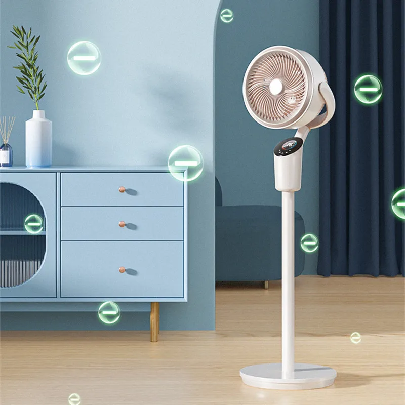 Air Circulation Fan Intelligent Voice Electric Fan Household Quiet Purification Atmosphere Lamp Stand Dual-Purpose Floor Fan