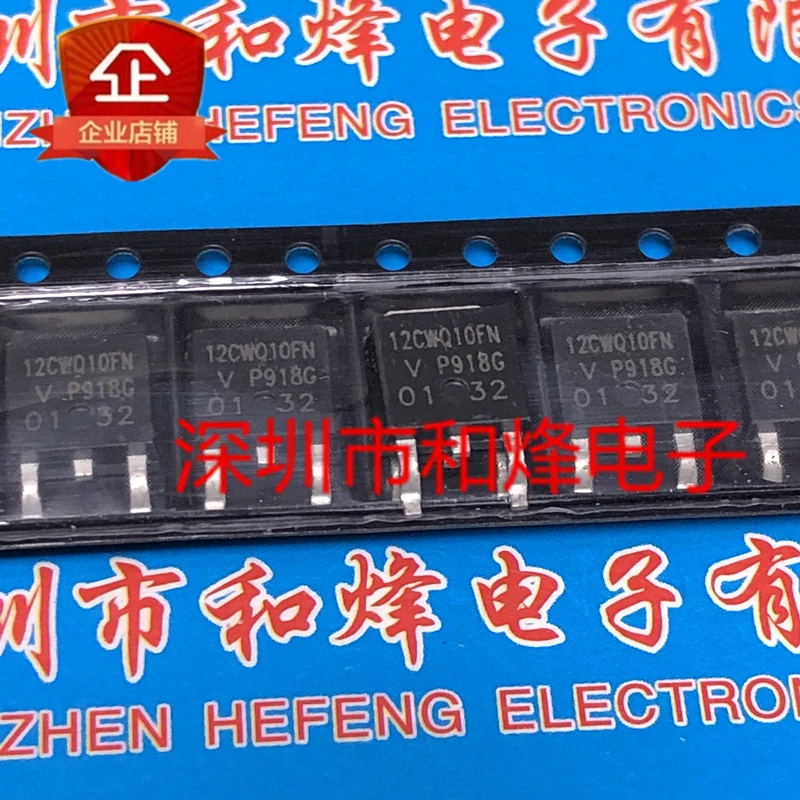 20PCS/LOT 12CWQ10FN TO-252 100V 12A   Datasheet - Electronic Component for Professional Use