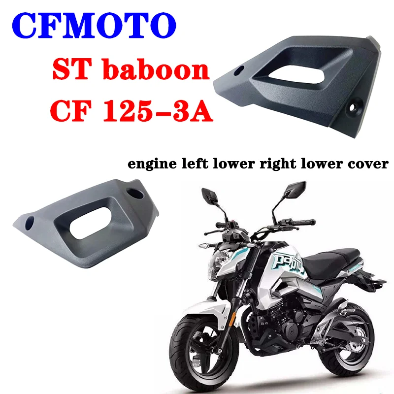 

Оригинальные аксессуары для CFMOTO, двигатель ST baboon, левая, нижняя, правая, нижняя крышка, левая, нижняя, правая, нижняя пластина