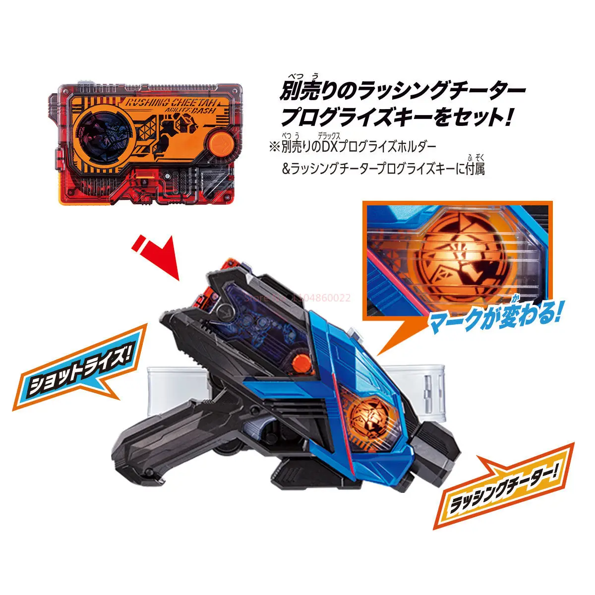 Genuine Bandai SUPER BEST Kamen Rider Zero One DX Shooting Risere Cheetah Progrisekey Set Toy Transformation Belt Gift In Stock