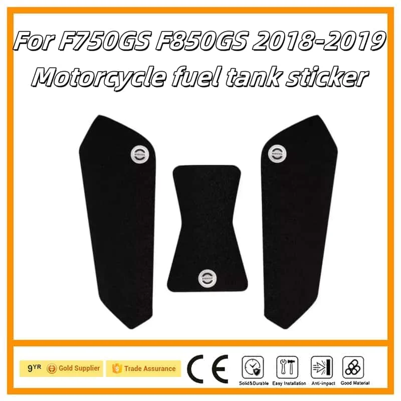 

Наклейка на мотоцикл, Нескользящий бак, тяговая боковая накладка, защитная наклейка для BMW F750GS F850GS 2018-2025