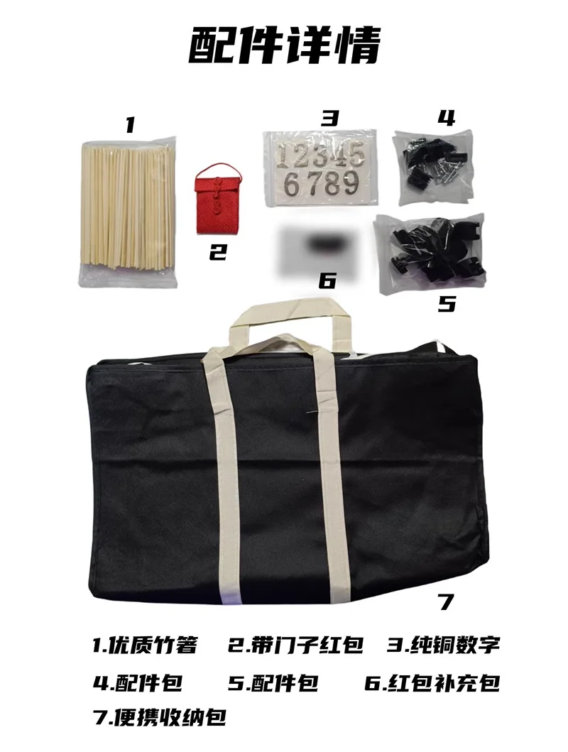 Chopsticks Game Magic Tricks Magician Stage Illusions Gimmick Prop Mentalism Prediction Funny Blind Guessing Game Magia