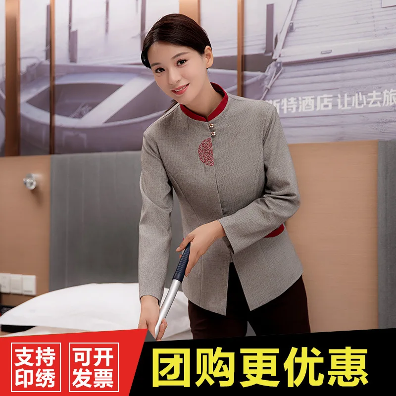 Service Uniform Long Sleeve Autumn and Winter plus Size Hotel Guest Room Cleaning Work Clothes Property Floor C