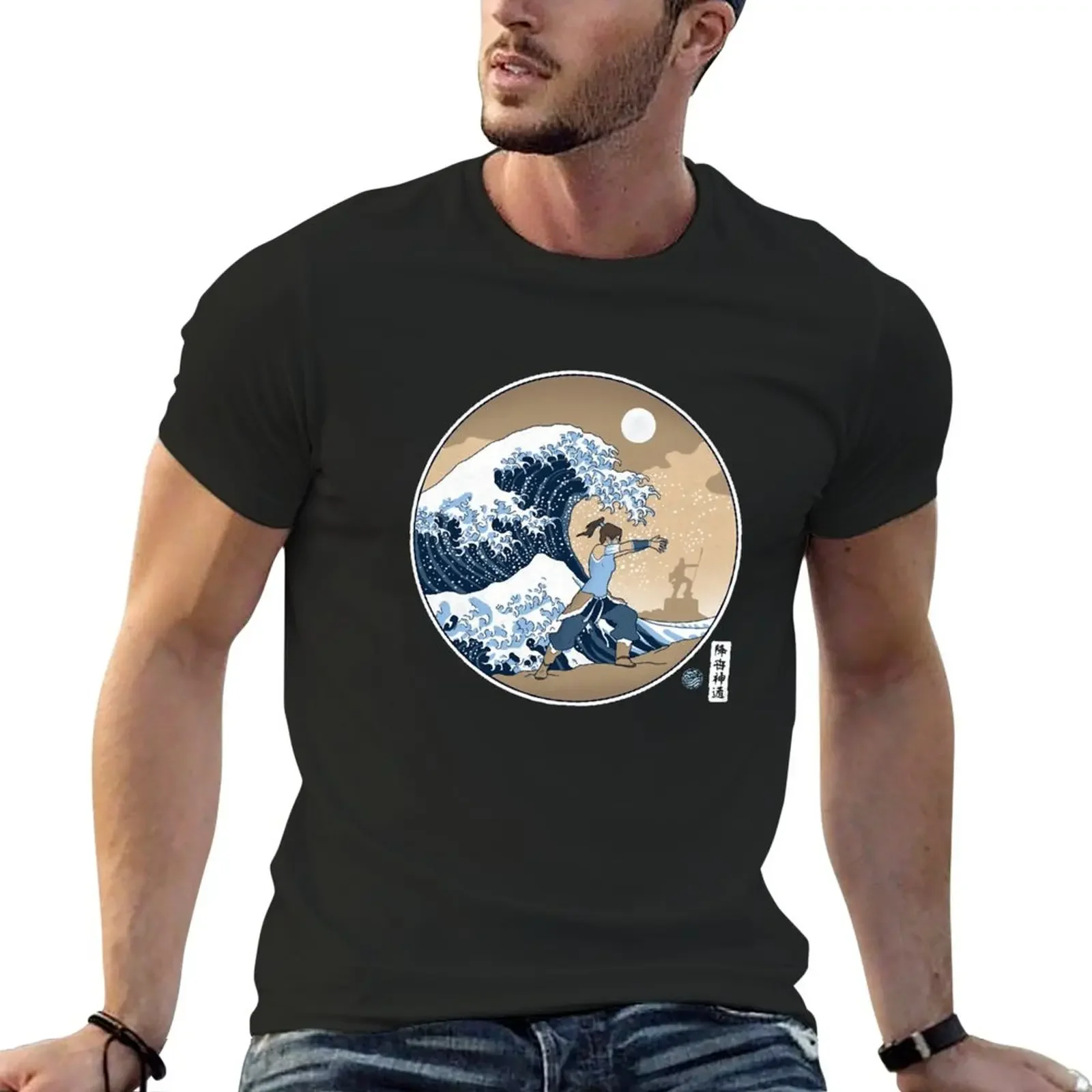 The Great Wave of Republic City - Tshirt T-Shirt anime plus size tops mens t shirts casual stylish