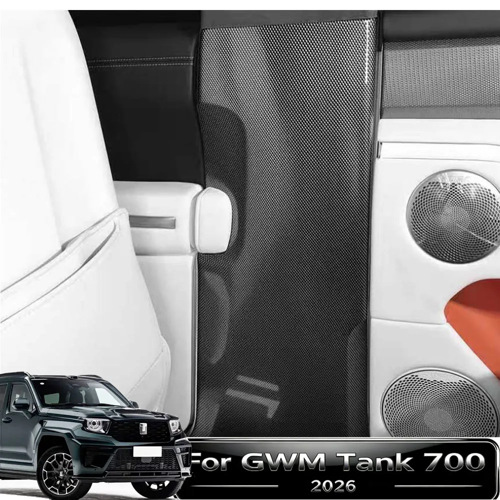 Fit For GWM Tank 700 2026 Hi4-T/Z B-Pillar Anti-Kick Plate Seat Carbon Crash Patch Interior Modification Custom Accessories
