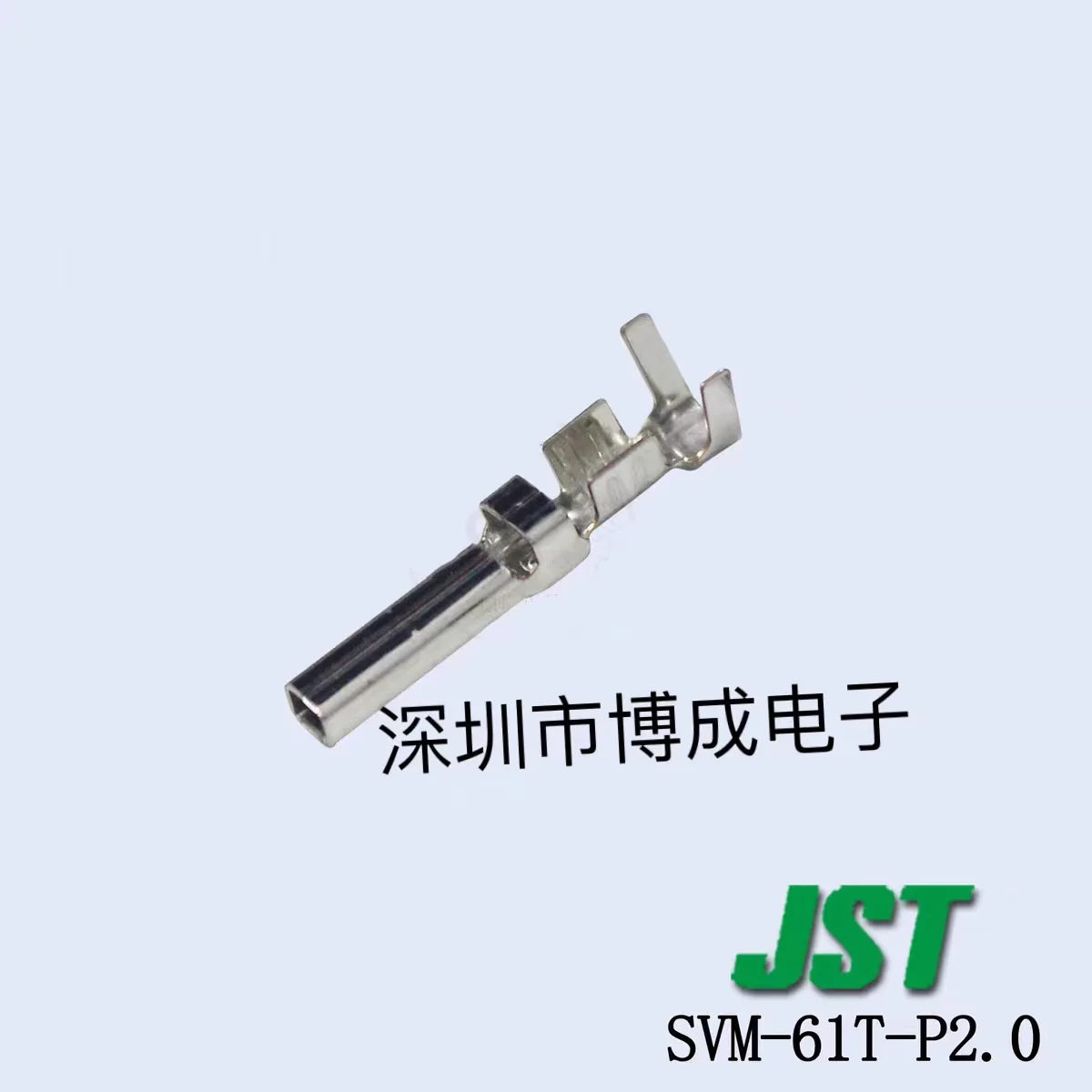 

100PCS/1000PCS SVM-61T-P0.2 Connector terminal