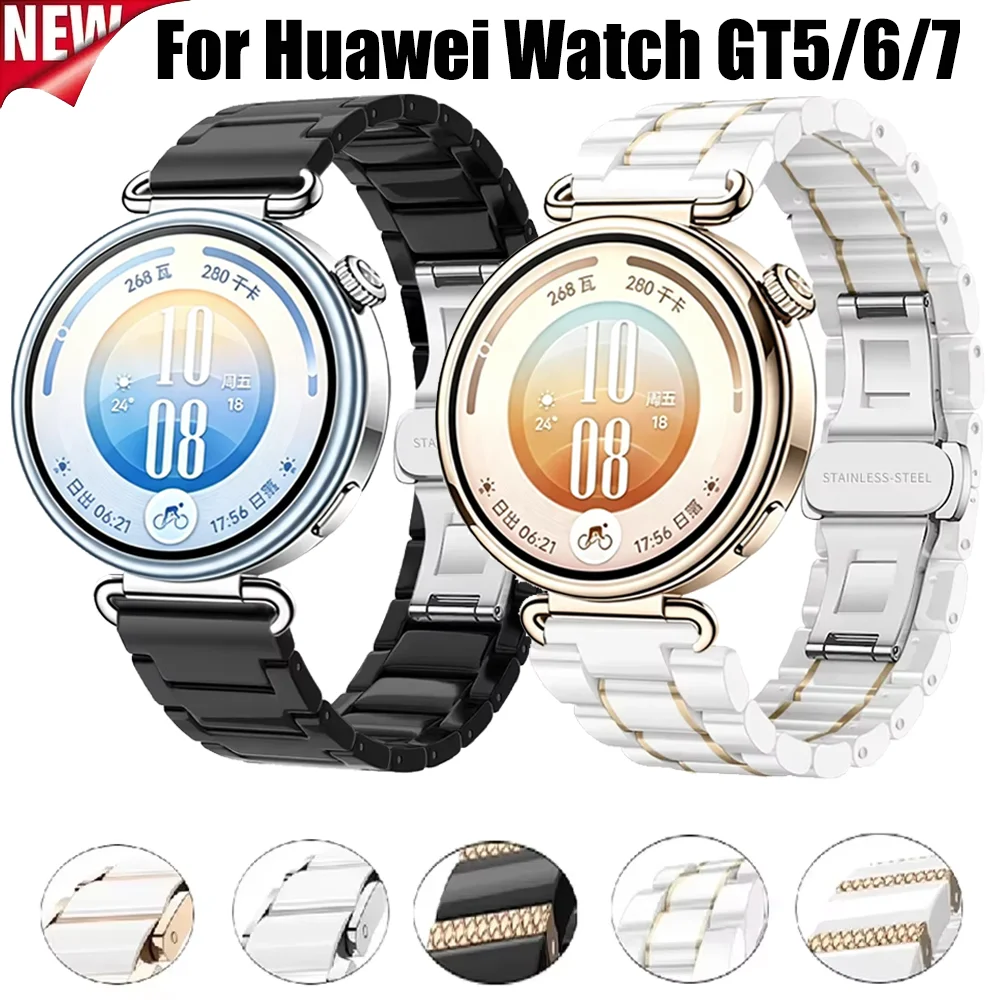 Ceramic+Metal Strap 18mm For Huawei Watch GT7/6/5 41mm GT5 Pro GT6 Pro 42mm Woman Wristband For OPPO Watch X3/X2 mini 41mm band