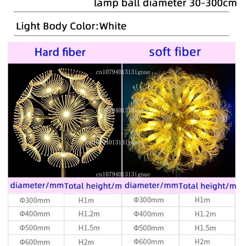 High Quality Waterproof Outdoor Color Landscape Light Decorative Large Fiber Optic Dandelion Light Emitting Diode Light