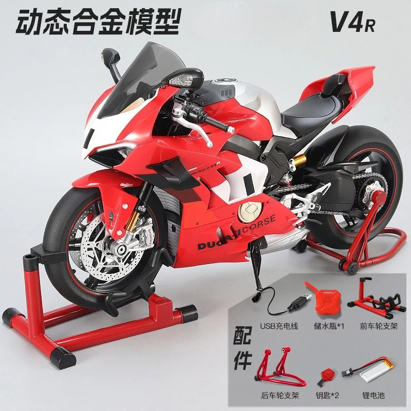 

Spray 1:7 V4S Racing Motorcycle Alloy Diecast Model Motorcycle Accessories Decorations Holiday Gifts For Childrens
