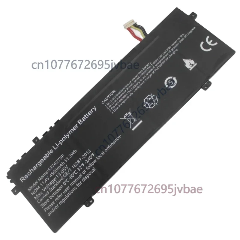 For Ezbook X7 U488575PV-3S1P 5085258P 478574-3S1P U488569PV-3S1P Battery For Gateway Ultra Slim GWTC51427 GWTC71427 BK BL SL RG