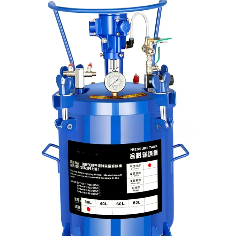 

Pneumatic Pressure Bucket Automatic Stirring Coating Tank Spray Paint Pressure Tank Stainless Steel