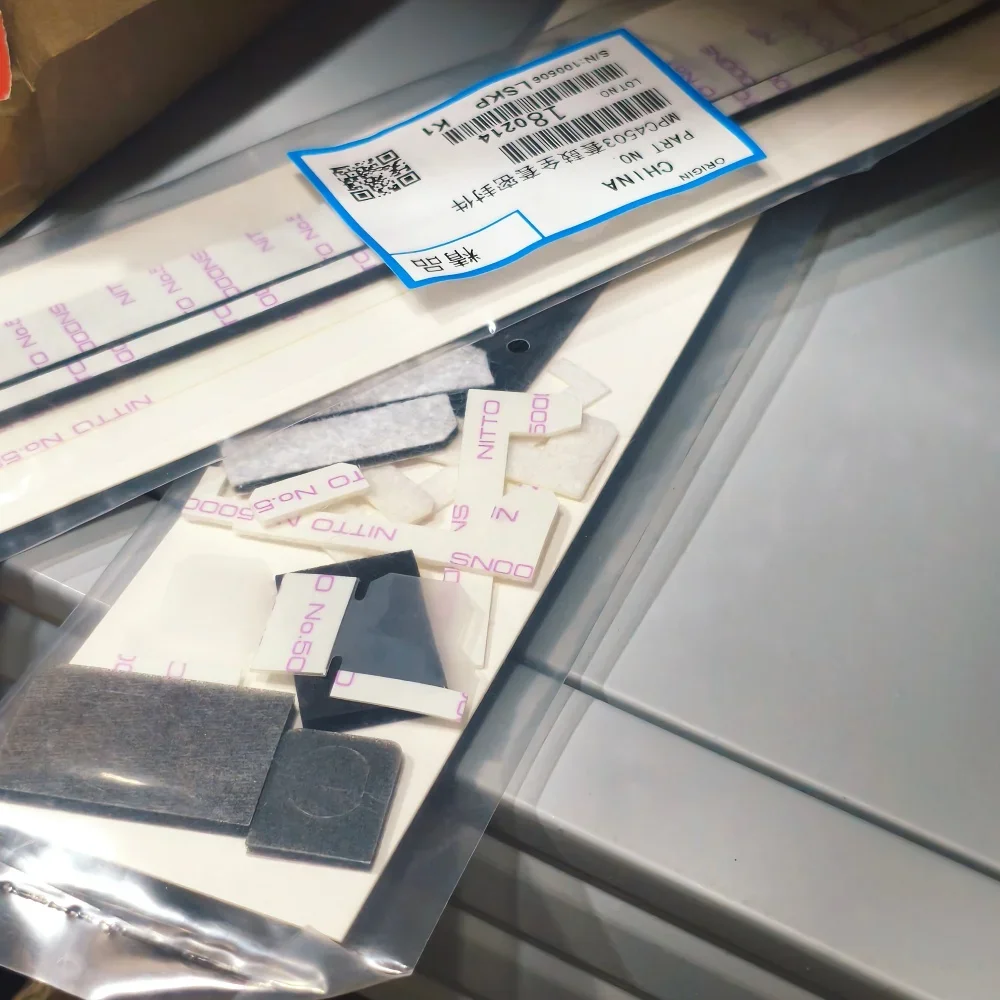 

Комплект для обслуживания фотобарабана (1 шт.) для Ricoh Aficio MP2554, MP3554, MP 2554, 3054, 3554, 4054, 5054, с губчатым уплотнителем