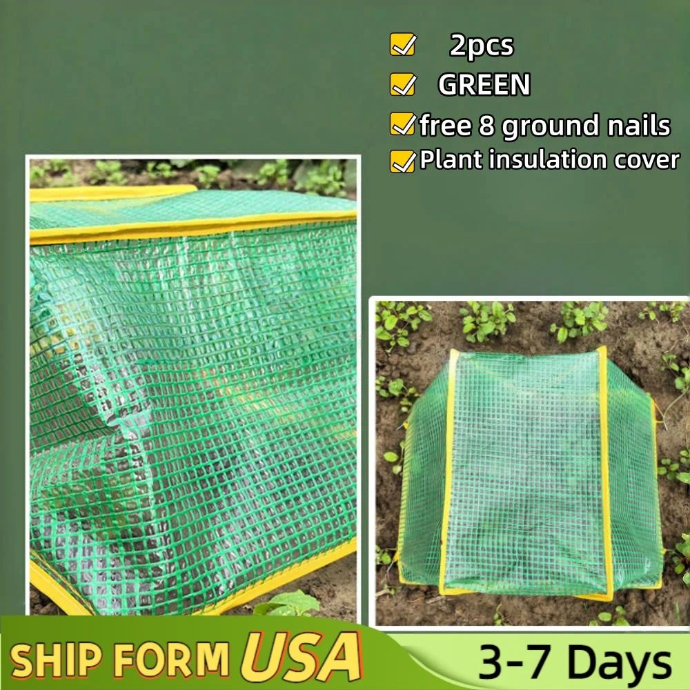 

2pcs Green Foldable Greenhouse Tent Is Suitable For Outdoor Planting To Protect Vegetables, Fruits And Plants From Frost