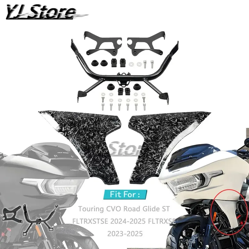 

Motorcycle Side Fairing Panel Support Bracket Kits Fit for Harley Touring CVO Road Glide ST FLTRXSTSE 2023-2025