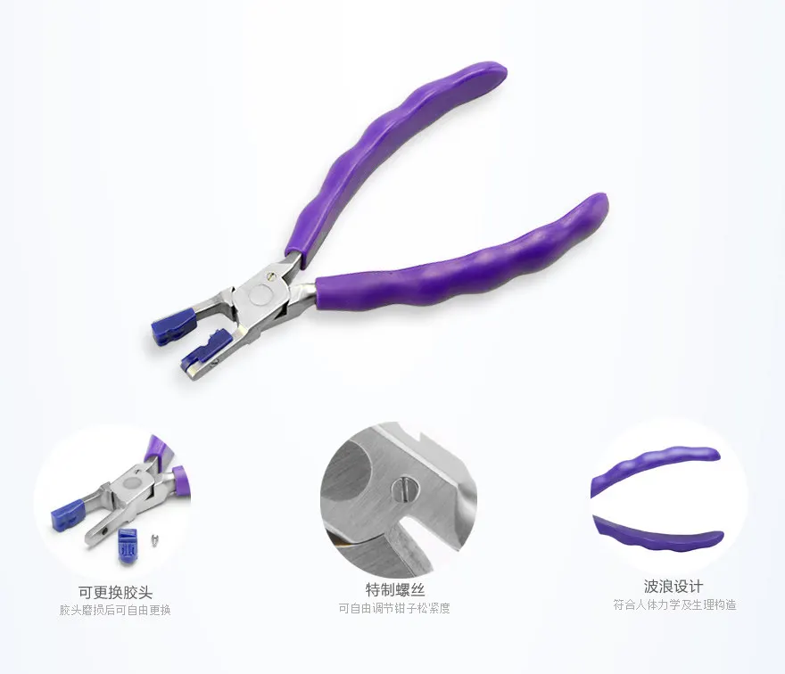 Repair Glasses Tool Holder Pliers, AC929 Rimless Glasses Stopper Pliers