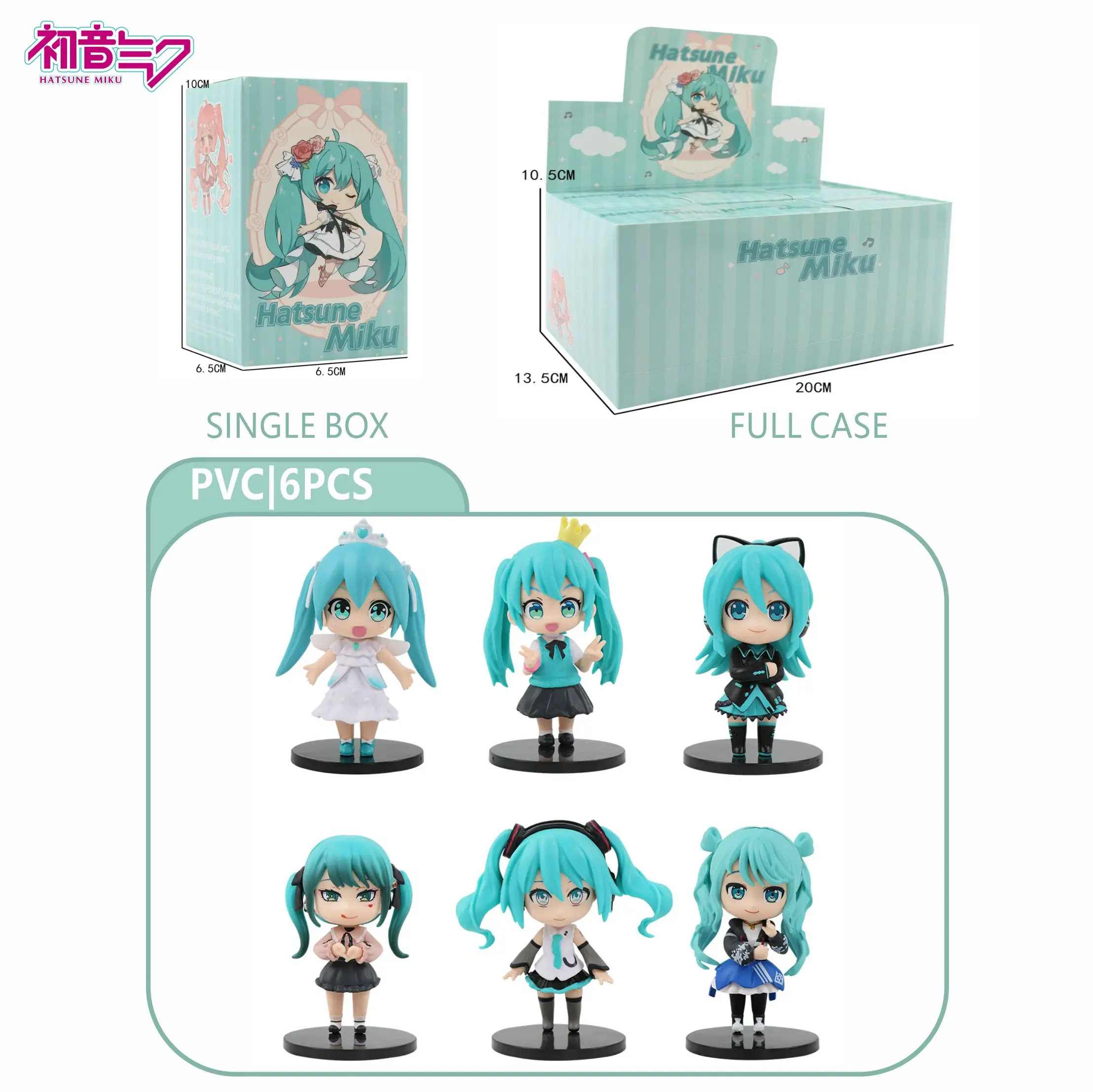 

Bandai Hatsune Miku Blind Box Anime Figure, Chibi Collectible Doll, Car & PC Case Decoration Gift Anime fans