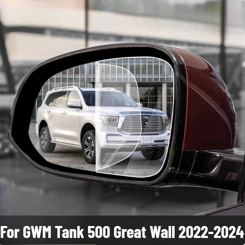 

For GWM Tank 500 Great Wall 2022-2024 Car Mirrors Glass Anti-Fog Film PET Nano Coating Material Rain Snow Protection Accessories