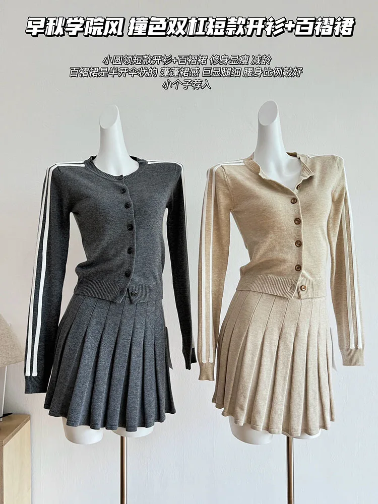 

Preppy Style Women Outfits 2 Piece Skirts Set O-Neck Long Sleeve Single Breasted Top + New Design Pleated Skirt Sweet Sexy Trend